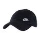 Бейсболка Nike W NSW H86 FUTURA CLASSIC CAP 1