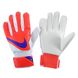 Воротарські рукавиці Nike GK Match Junior 1