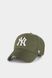 Бейсболка (MVP) 47 Brand NEW YORK YANKEES 1