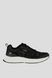 Кросівки CMP NHEKKAR WMN FITNESS SHOE купить