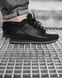 Кросівки New Balance 754 3