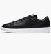 Кросівки Nike W BLAZER LOW LE 1