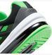Кросівки Nike Air Max Genome GS 5