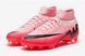 Бутсы Nike ZOOM SUPERFLY 9 PRO FG 4