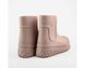 Кросівки ADIDAS ADIFOM SUPERSTAR BOOT BEIGE 4