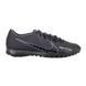 Сороконожки Nike ZOOM VAPOR 15 ACADEMY TF 2