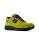 Кросівки New Balance 1906R Cordura Жовті 3