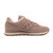 Кросівки New Balance 574 Ultra 3