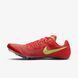 Кросівки Nike ZOOM JA FLY 4 1