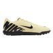 Сороконіжки Nike VAPOR 15 CLUB TF 2