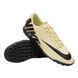 Сороконіжки Nike VAPOR 15 CLUB TF 1