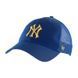 Бейсболка 47 Brand New York Yankees купить