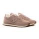 Кросівки New Balance 574 Ultra 5