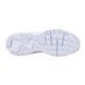 Кросівки Nike WMNS AIR MAX EXCEE 4
