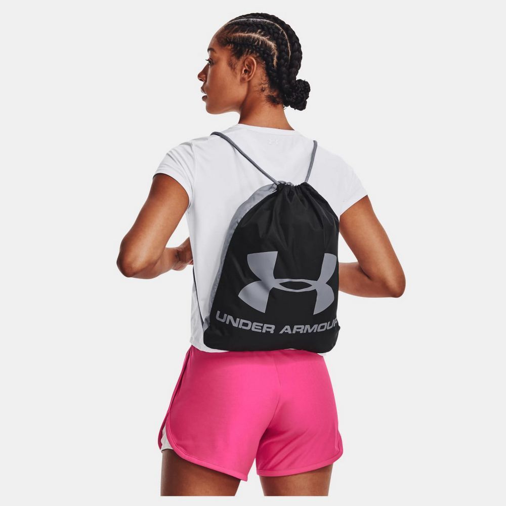 Рюкзак Under Armour Ozsee купить