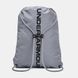 Рюкзак Under Armour Ozsee 2
