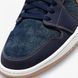 Кросівки Jordan 1 Low SE Denim 1