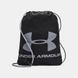 Рюкзак Under Armour Ozsee 1