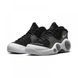 Кросівки Nike AIR ZOOM FLIGHT 95 5