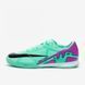Футзалки Nike Mercurial Zoom Vapor 15 Academy Ic DJ5633-300 (Оригінал) 1