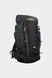 Рюкзак CMP BALTIMORA 30L TREKKING BACKPAC 1