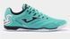 Футзалки Joma Maxima IN, 41