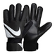 Вратарские перчатки Nike Goalkeeper Match 1