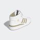 Кросівки Adidas Forum 2
