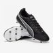 Бутси Puma KING Match FG/AG 1
