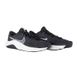 Кросівки Nike M LEGEND ESSENTIAL 3 NN 5