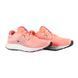 Кроссовки New Balance 520 V8 5