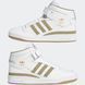 Кросівки Adidas Forum 4
