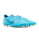 Бутси Nike VAPOR 14 CLUB FG/MG 5