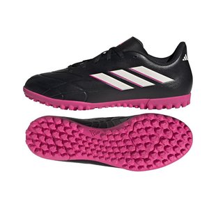 Сороконіжки adidas COPA PURE.4 TF купити