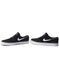 Кросівки Nike Zoom Stefan Janoski 2