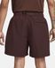 Шорти Nike Acg Trail Shorts Brown 3