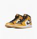 Кросівки JORDAN AIR 1 MID 5