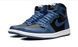 Кросівки Jordan 1 Retro High OG Dark Marina Blue 3
