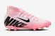 Бутсы Nike JR SUPERFLY 9 CLUB FG/MG 3