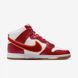 Кросівки Nike Dunk High Retro University 3