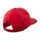 Бейсболка Nike PRO JM CLSCS CAP 2