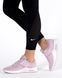 Кросівки Nike Air Max Bella TR 4 6