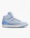Кросівки Jordan 2 Retro J Balvin 4