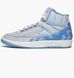 Кросівки Jordan 2 Retro J Balvin 1