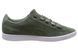 Кросівки Puma suede heart VR 2