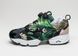 Кросівки Reebok Instampump Fury Jungle Girl купить