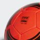 Мяч футбольный Adidas Tango Rosario 2