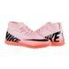 Сороконіжки Nike JR SUPERFLY 9 CLUB TF 1