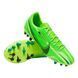Бутси Nike ZOOM VAPOR 15 ACADEMY MDS AG 1