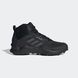 Кросівки Adidas TERREX AX4 MID GORE-TEX купити